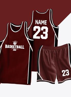 全身数码定制印刷成人儿童篮球服套装球衣比赛训练队服LB121 暗红