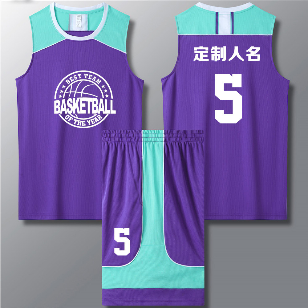 篮球服套装定制球队比赛训练服中大学生队服背心运动球衣 605紫色图片