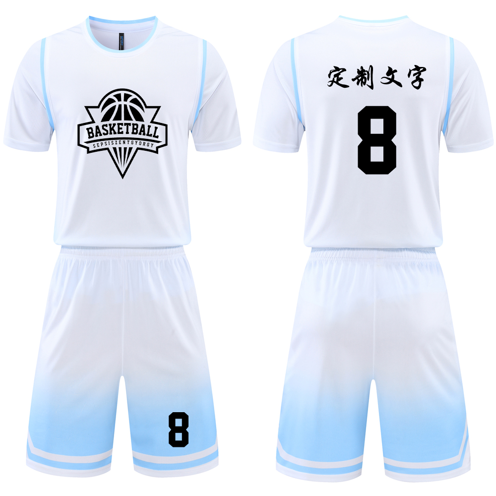 篮球服套装定制球队比赛训练服男女大学生队服短袖运动球衣8210白
