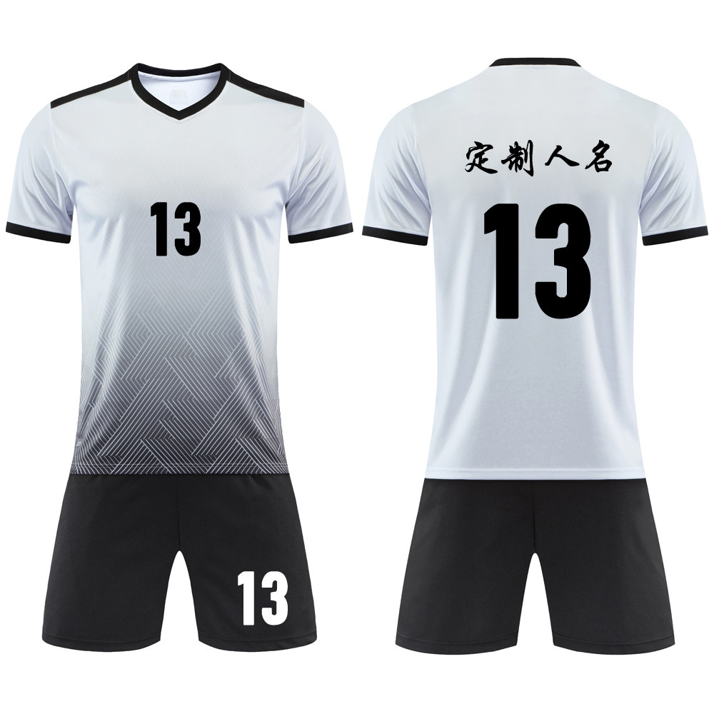 足球服套装男定制成人比赛训练队服儿童短袖球衣服印字号 913白色