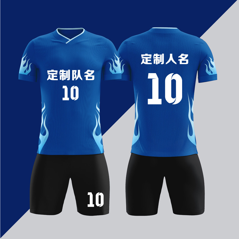 全身数码定制印刷成人儿童足球服套装球衣比赛训练队服LBZ091彩蓝
