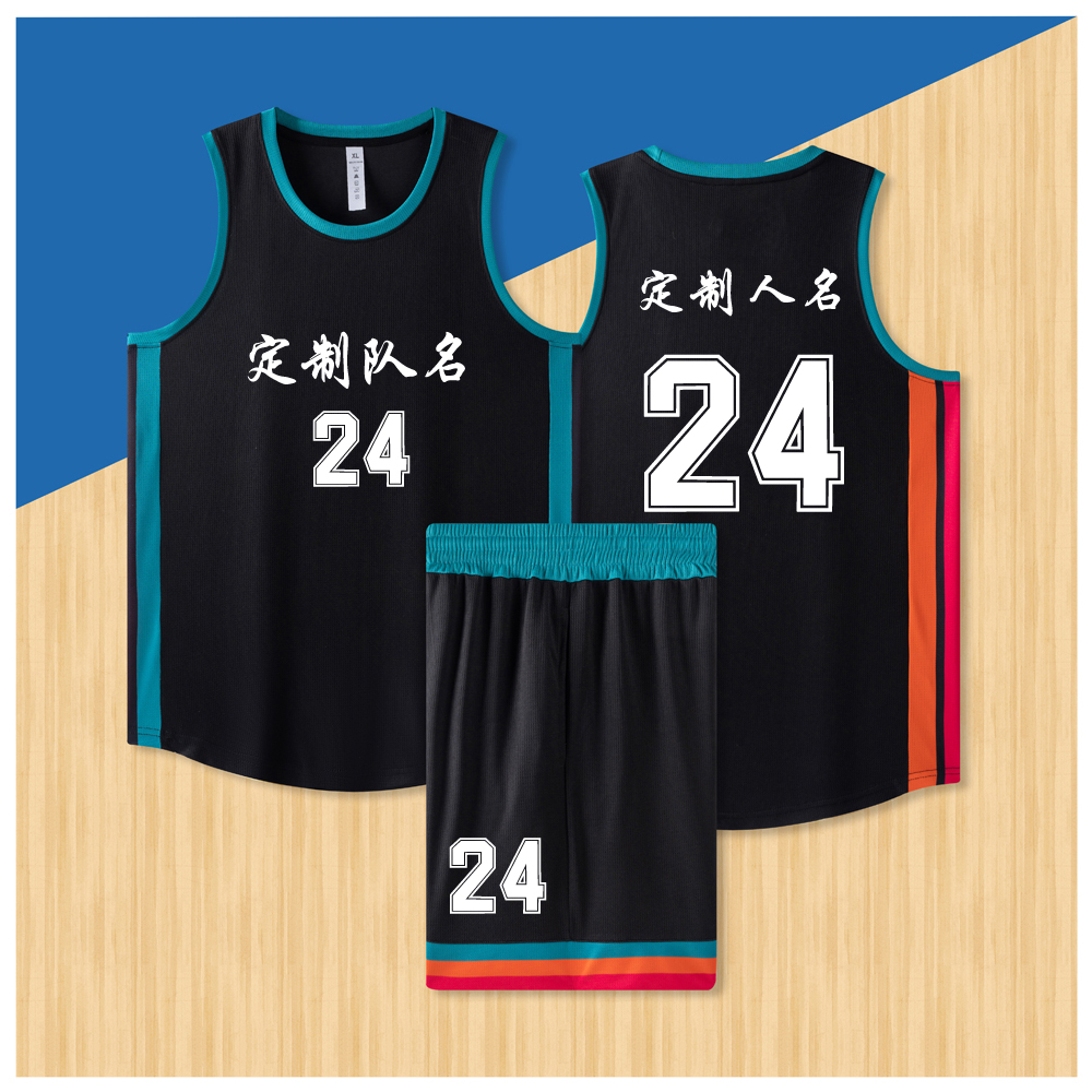 美式篮球服套装定制球队比赛训练服中大学生队服背心球衣A024黑色