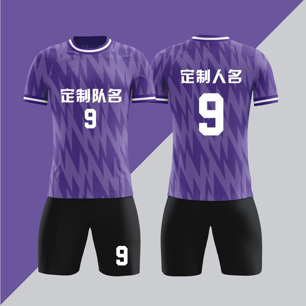 全身数码定制印刷成人儿童足球服套装球衣比赛训练队服LBZ129紫色