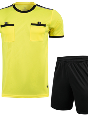 新款 足球裁判服 短袖+短裤 套装 吸汗透气 提供发票 8110黄色