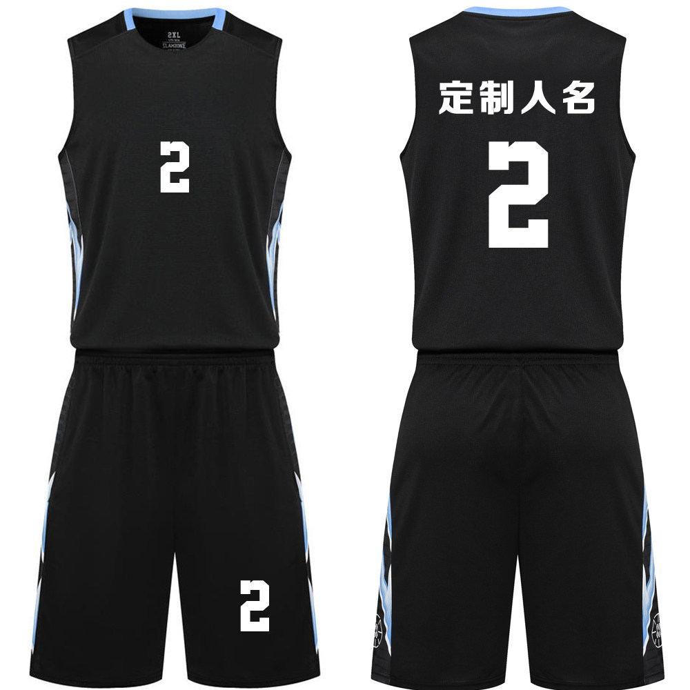 成人儿童篮球服套装球衣夏季背心比赛训练队服定制印字7502黑色