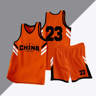 全身数码定制印刷成人儿童篮球服套装球衣比赛训练队服LB069 橙色