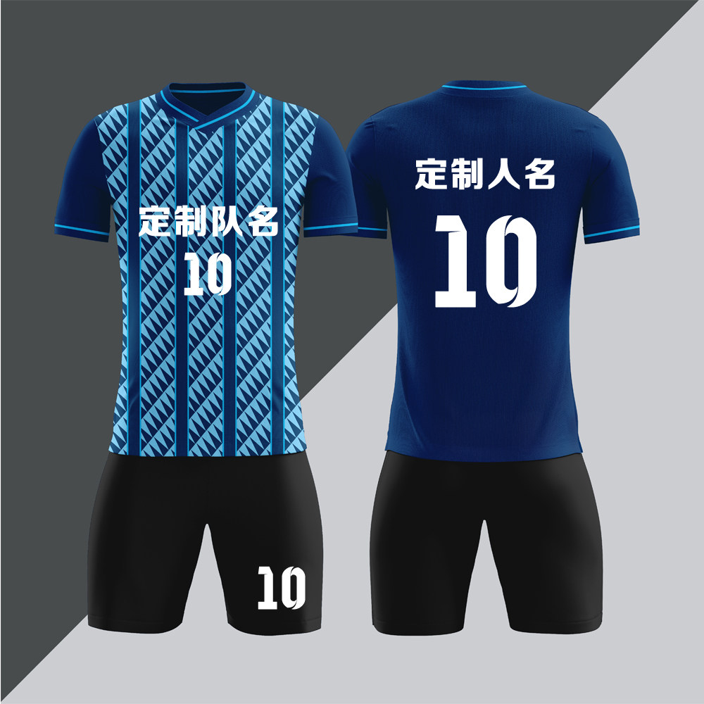 全身数码定制印刷成人儿童足球服套装球衣比赛训练队服LBZ074深蓝