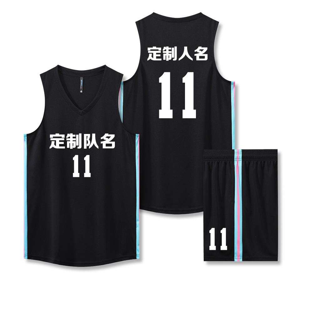 美式篮球服套装定制球队比赛训练服中大学生队服背心球衣8301黑色