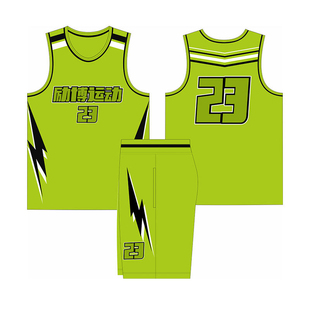 全身数码定制印刷成人儿童篮球服套装球衣比赛训练队服LB012 绿色