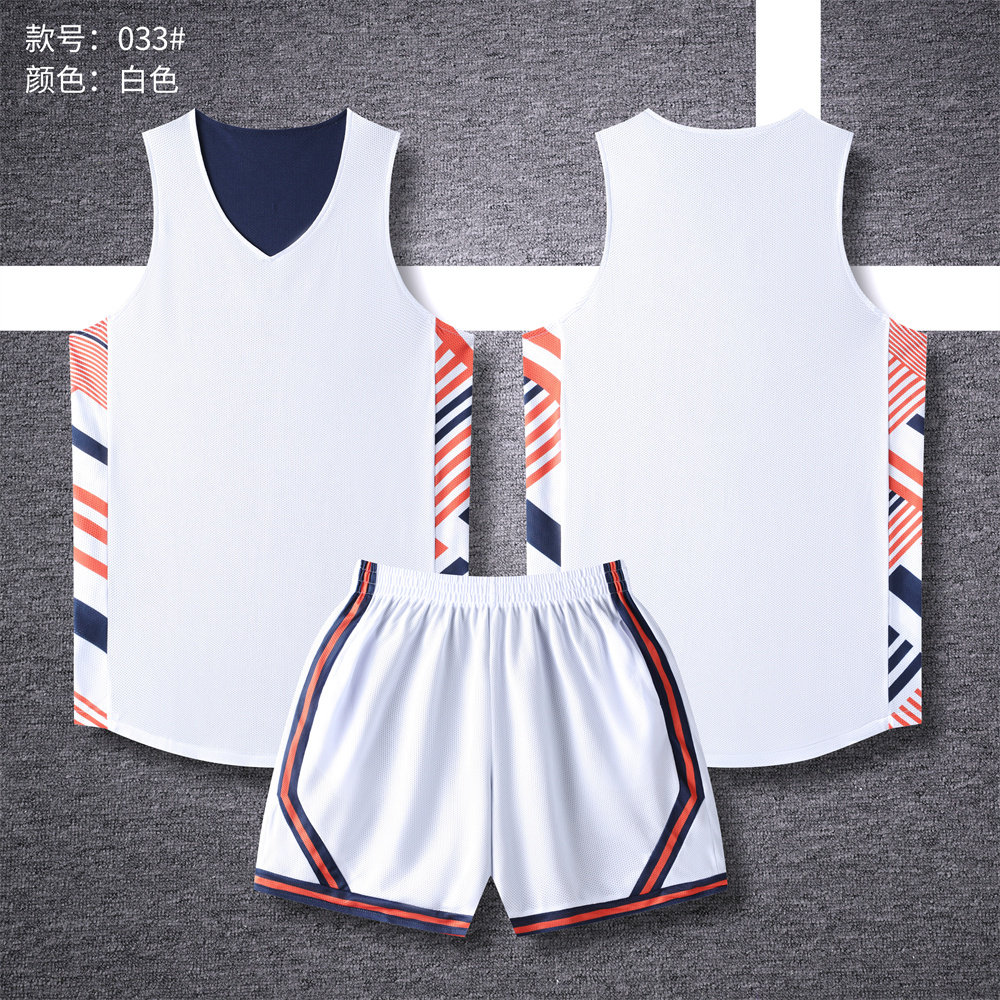 双面篮球服套装男美式两面穿球衣女比赛训练队服订制团购 033白色