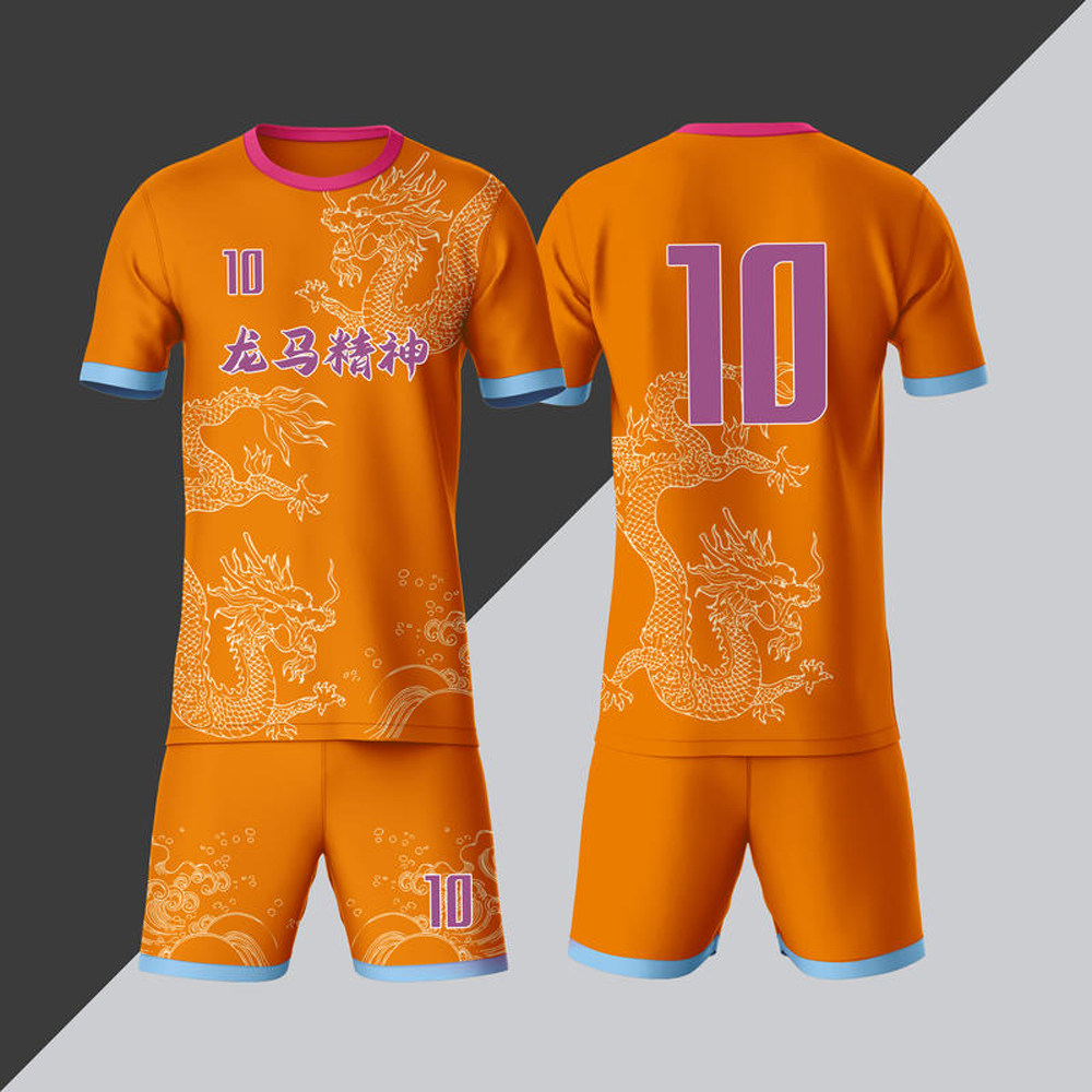 全身数码定制印刷成人儿童足球服套装球衣比赛龙舟队服LBZ020橙色