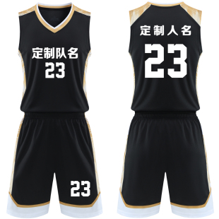 篮球服套装定制球队比赛训练服中大学生队服背心运动球衣2602黑色