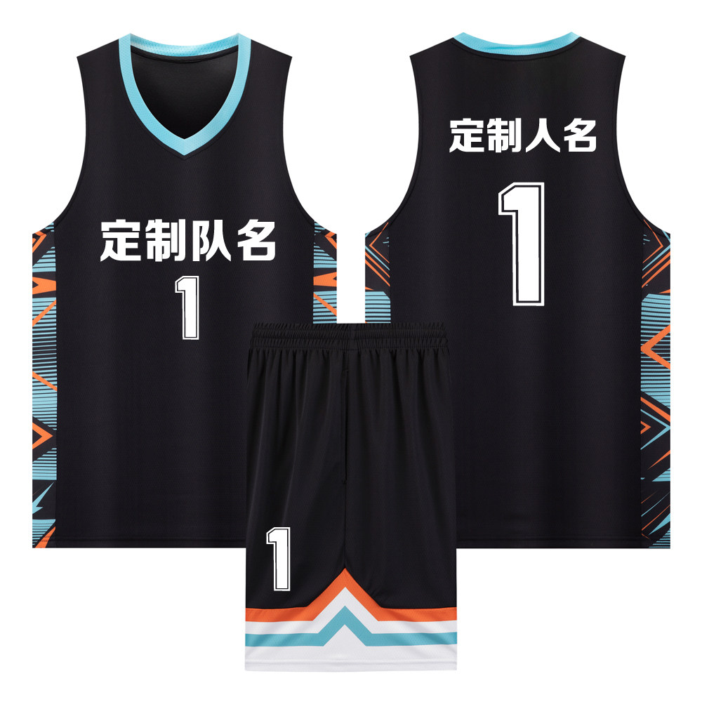 篮球服套装定制球队比赛训练服中大学生队服背心运动球衣A211黑色