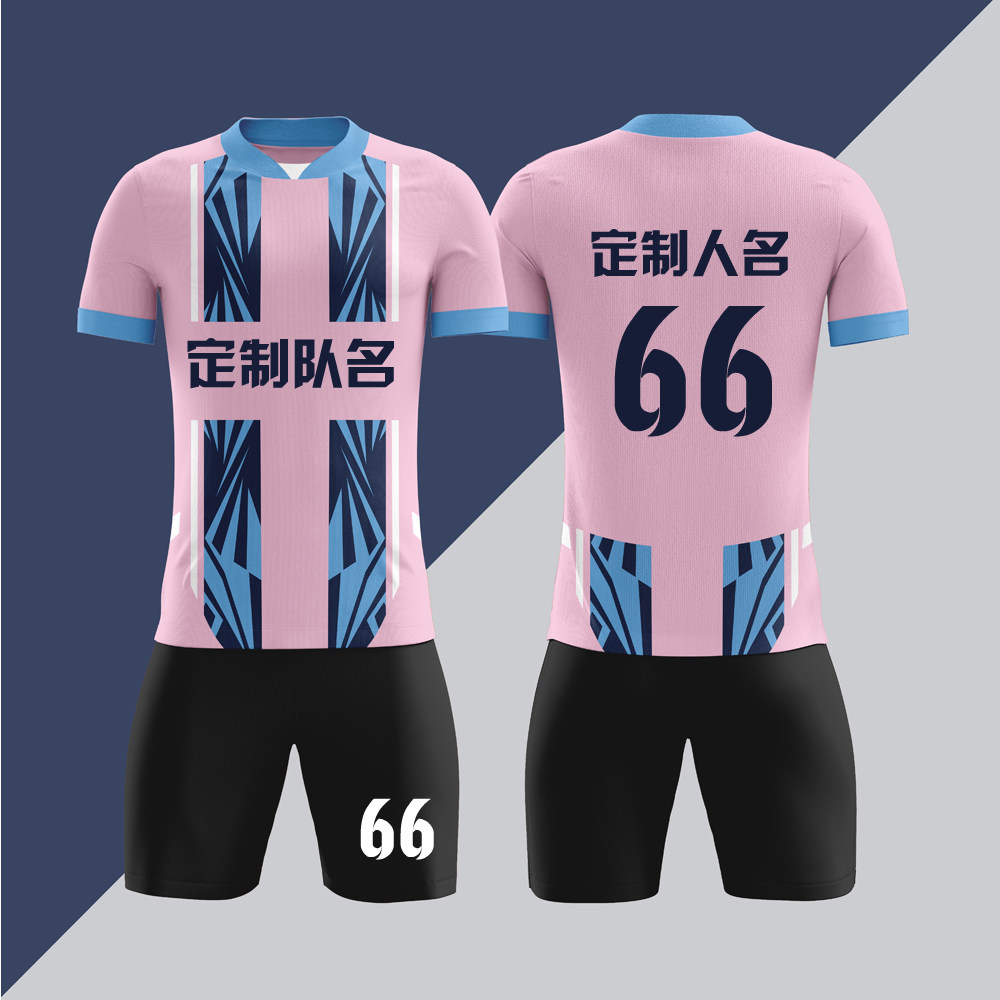 全身数码定制印刷成人儿童足球服套装球衣比赛训练队服LBZ066粉色
