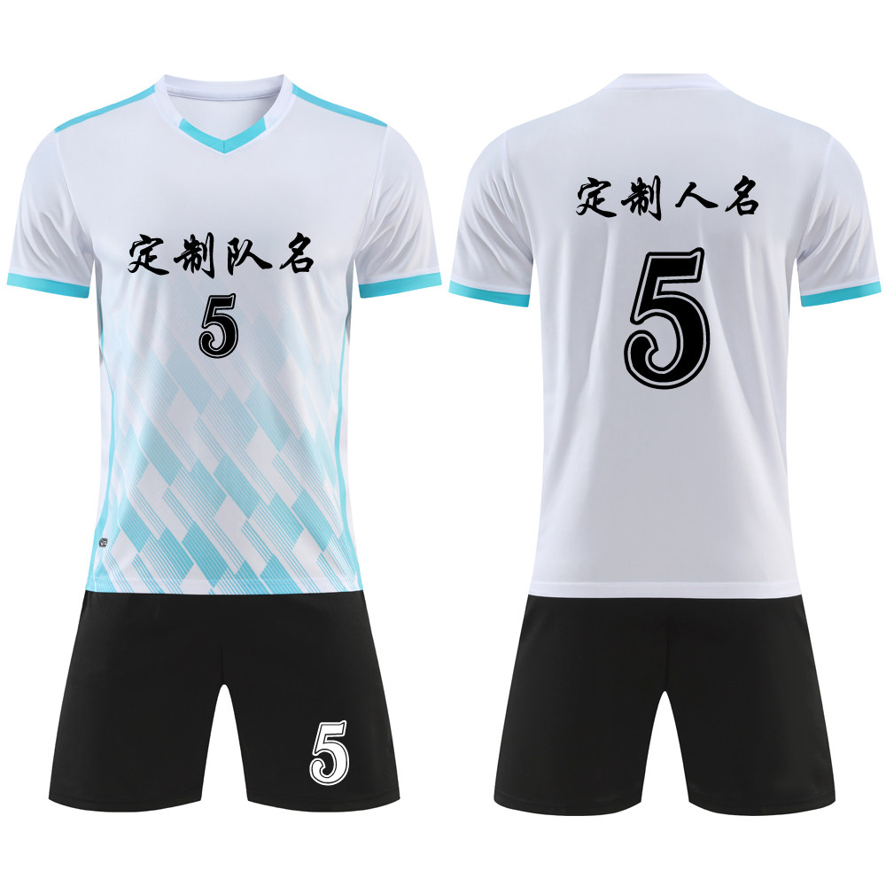 足球服套装男定制成人比赛训练队服儿童短袖球衣服印字号 935白色