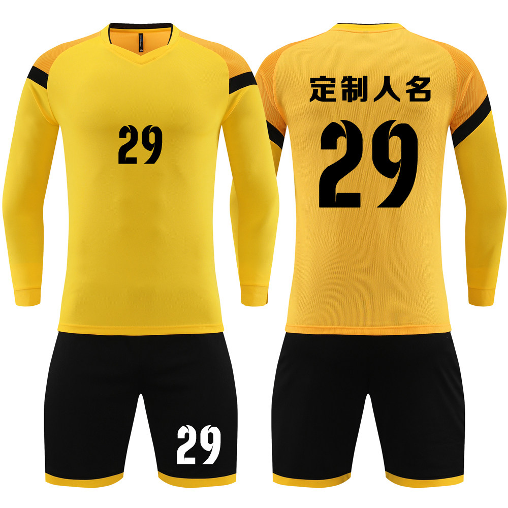 足球服套装男定制成人比赛训练队服儿童长袖球衣服印字号9302黄色