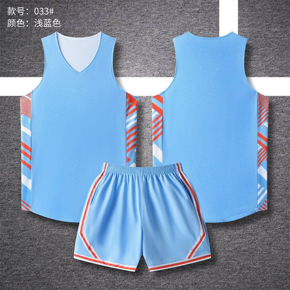 双面篮球服套装男美式两面穿球衣女比赛训练队服订制团购 033浅蓝