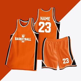 全身数码定制印刷成人儿童篮球服套装球衣比赛训练队服LB121 橙色