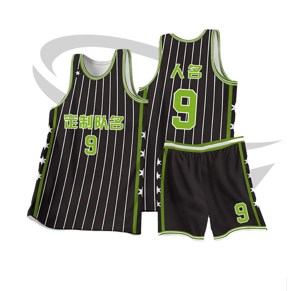 全身数码定制印刷成人儿童篮球服套装球衣比赛训练队服JA0249黑绿