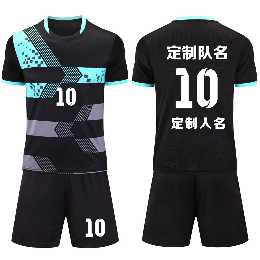 成人儿童学生短袖足球服套装比赛训练队服定制印刷字号 T8黑色