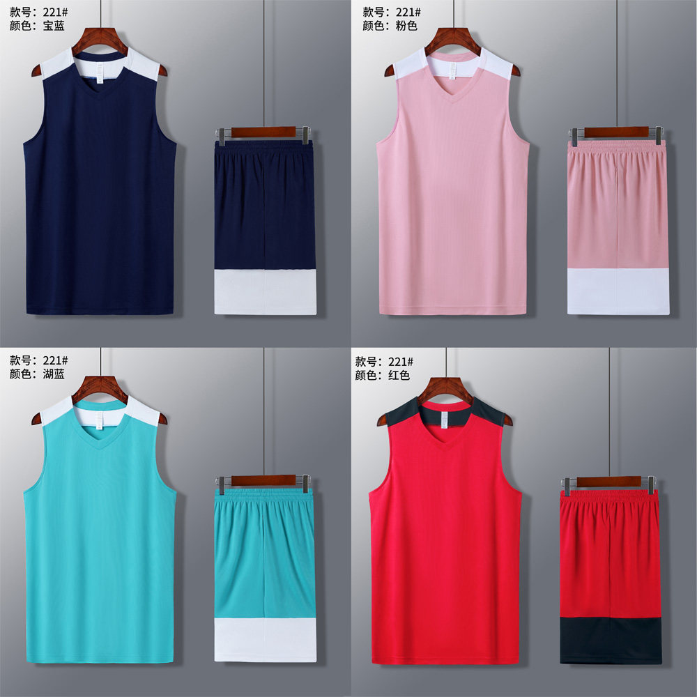篮球服队服印字训练服背心粉色