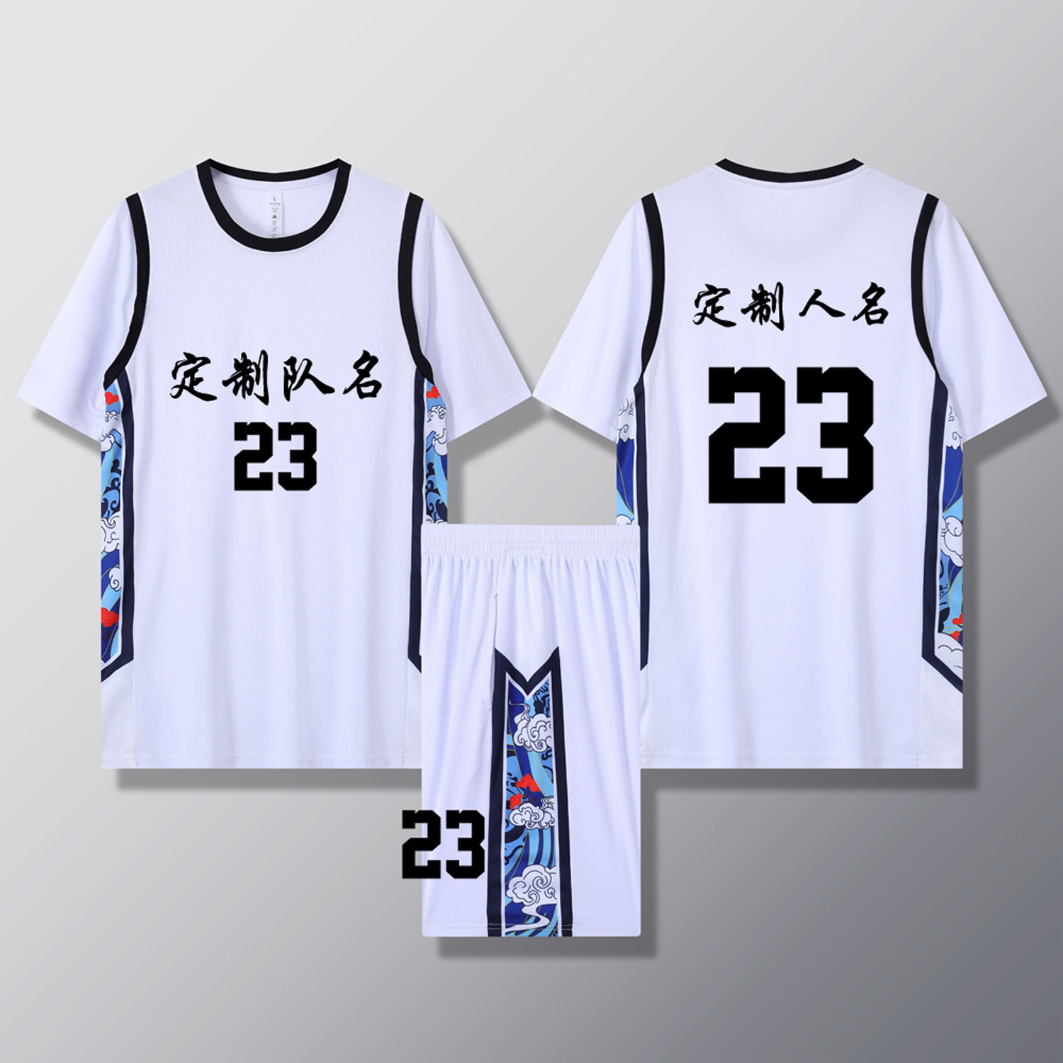 女款女生女童学生假两件短袖篮球服运动健身套装定制印刷B003白色