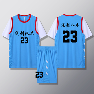 女款女生女童学生假两件短袖篮球服运动健身套装定制印刷B004湖蓝