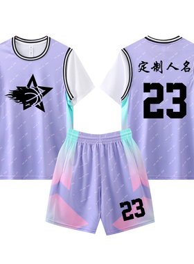 女款女生女童学生假两件短袖篮球服运动健身套装定制印刷B005紫色