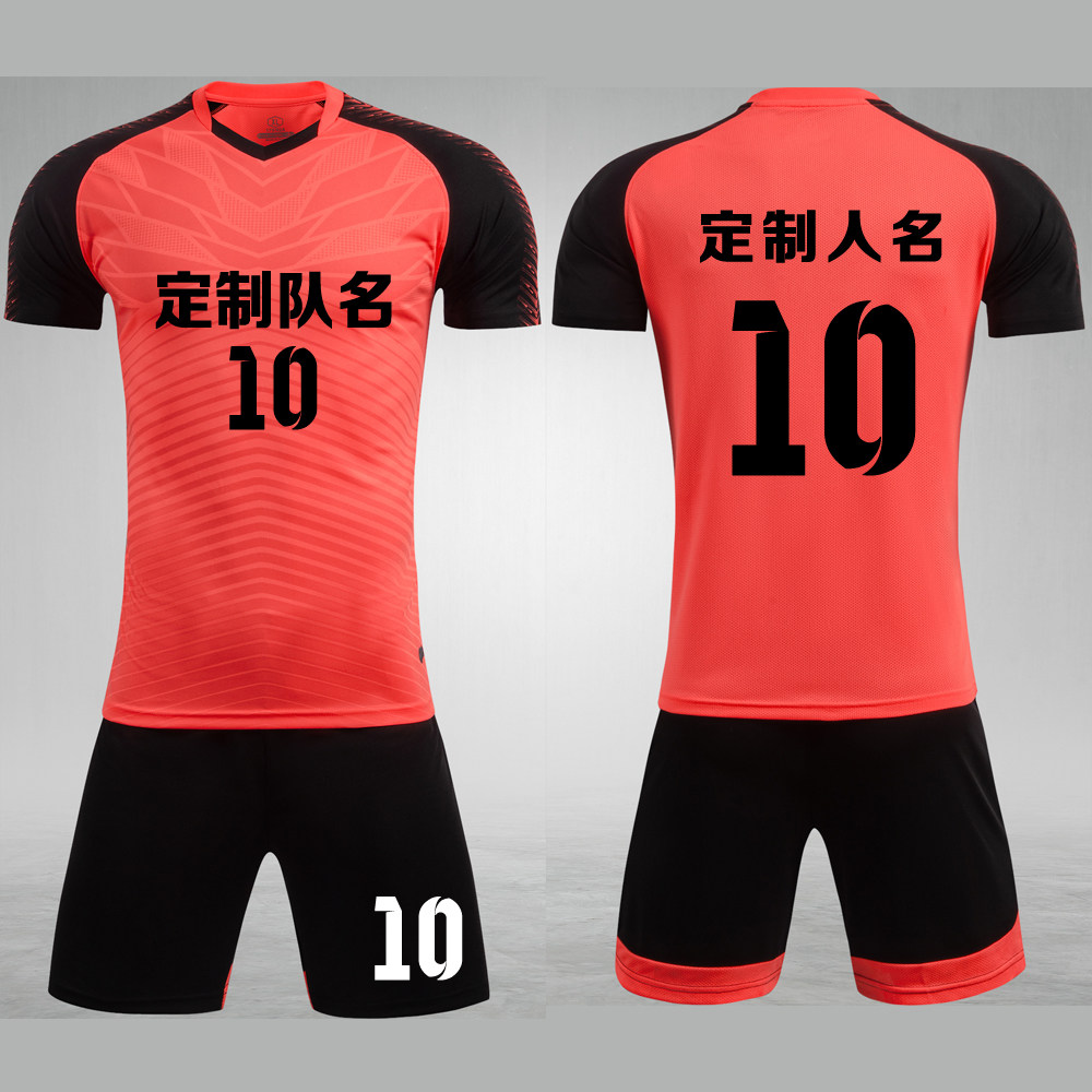 成人儿童学生短袖足球服套装比赛训练队服定制印刷字号8601荧光橙