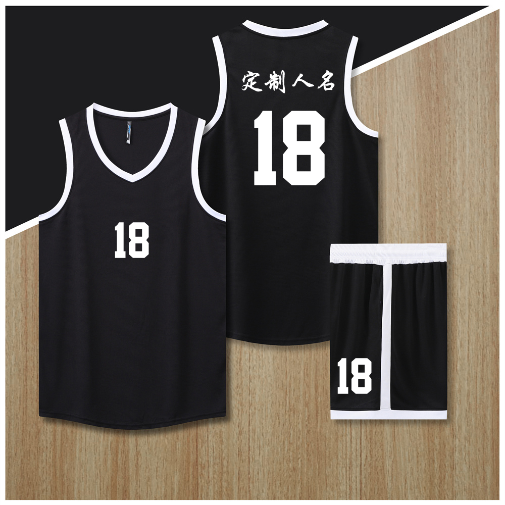美式篮球服套装定制球队比赛训练服中大学生队服背心球衣8308黑色