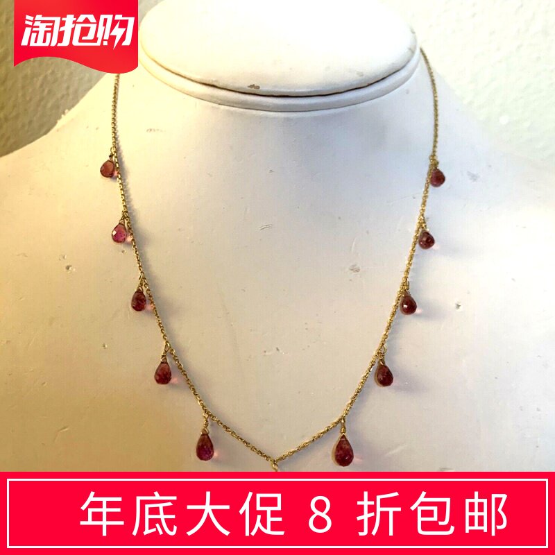 精奇首饰 工匠手工制作18K黄金粉红色碧玺布里奥莱特吊坠项链推荐|ruв категории ювелирные изделия/алмаз/жадеит/золото, цветные камни/драгоценные камни, монисто - от Buy2taobao.com для оказания профессиональной услуги покупки агента Taobao