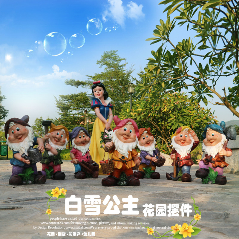 卡通白雪公主与七个小矮人户外花园园林摆设景观幼儿园雕塑摆件品