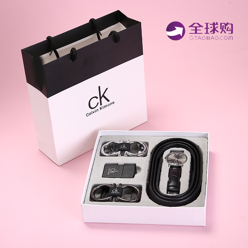 CK皮带男士真皮青年百搭自动裤带头层牛皮韩版简约潮人腰带礼盒装