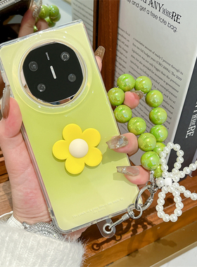 简约绿色适用华为matex6手机壳立体花朵新款Mate X5折叠屏超薄外壳matex5防摔软胶女X6典藏版x3手提链保护套