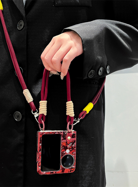 红色皱褶款适用oppofindn3flip折叠屏手机壳n2flip手绳斜挎款外壳OPPO Find N3 Flip/N2 Flip女生防摔保护套