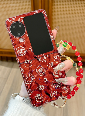 新年款适用oppofindn3flip手机壳发财Find N5红色外壳findn2flip折叠屏硬壳创意小鱼Find N3Flip手提链保护套