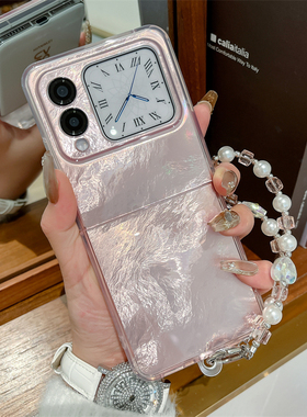 适用华为novaflips手机壳新款Nova FlipS小折叠屏超薄外壳nova flip纯色保护套锡纸纹简约软胶防摔爱心手提链