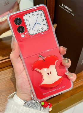 适用华为novaflip手机壳红色创意苹果新款nova flip小折叠屏超薄外壳Nova Flip可爱纯色绿女软胶防摔保护套