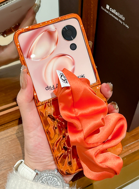 适用荣耀MagicVFlip2手机壳橙色新款magicvflip2折叠屏外壳个性电镀Magic V Flip保护套蓝色丝巾腕带女款硬壳