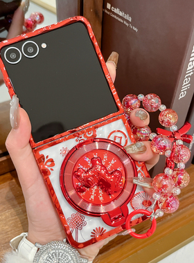 适用三星zflip7手机壳红色花纹新年款zflip6折叠屏7FE超薄防摔透明外壳zflip5马旋转支架W24flip手提链保护套
