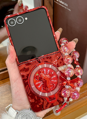 适用三星zflip7手机壳转运马新年款zflip6折叠屏7FE超薄防摔支架外壳zflip5创意电镀红色W24flip手提链保护套