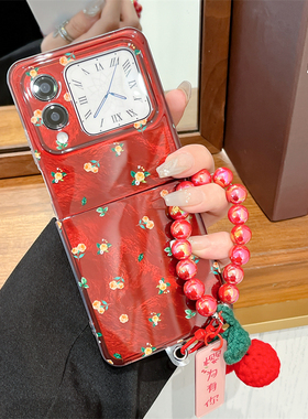 简约红色小碎花朵适用华为novaflip手机壳新款Nova Flip折叠屏超薄软胶防摔外壳nova个性女手提链创意保护套