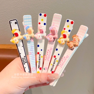 大号一字夹儿童发夹前额刘海碎发夹子2025新款女童可爱鸭嘴夹发饰