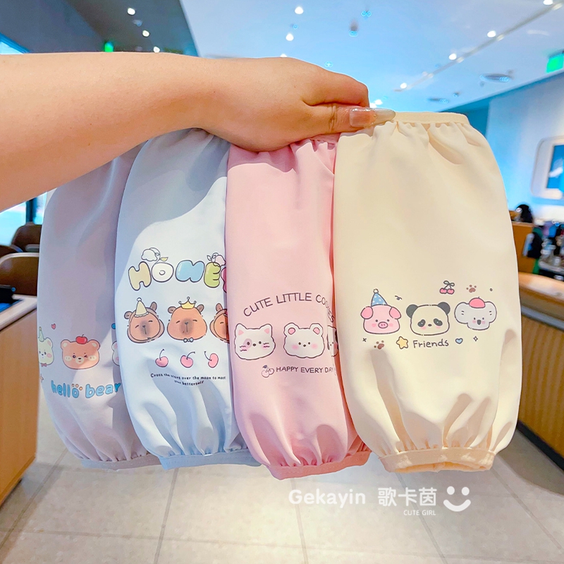 儿童可爱卡通印花袖套秋冬季新款