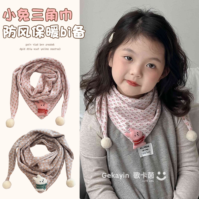 儿童卡通小兔子围巾2025新款超萌护颈围脖小女孩外出保暖防风脖套