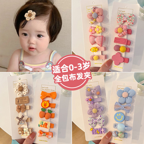 0-3岁婴儿可爱全包布不伤发发夹