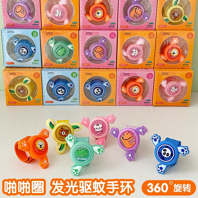 儿童驱蚊手表啪啪圈手环