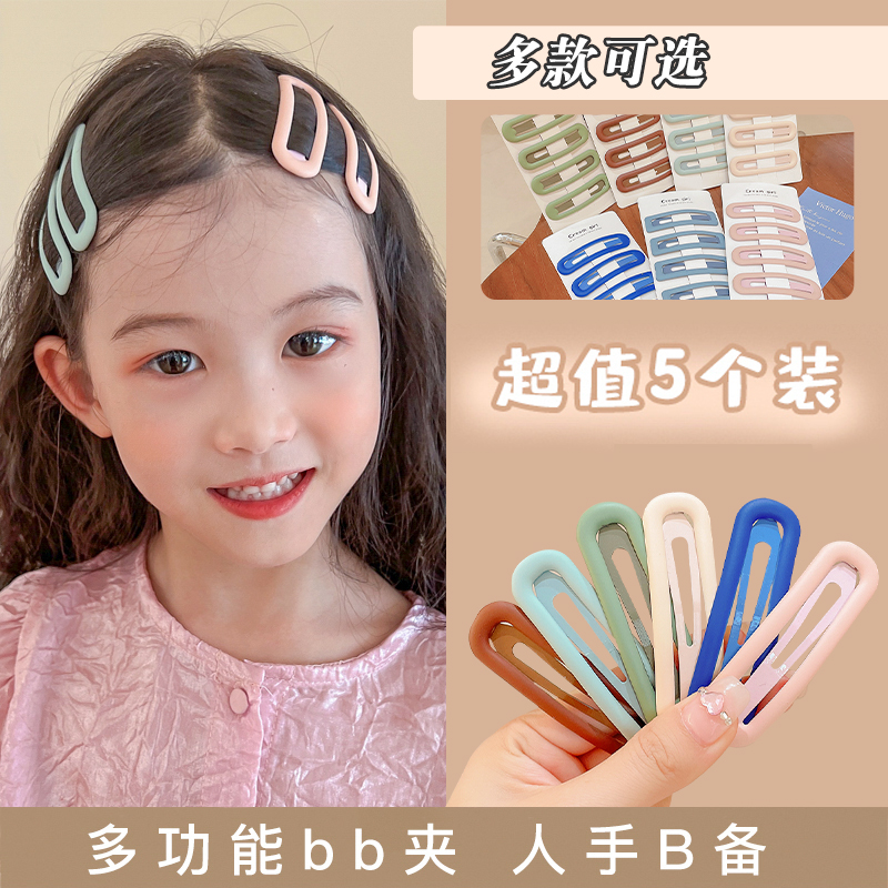 儿童发夹女孩bb夹碎发宝宝刘海夹发饰2023年新款女童卡子发卡头饰