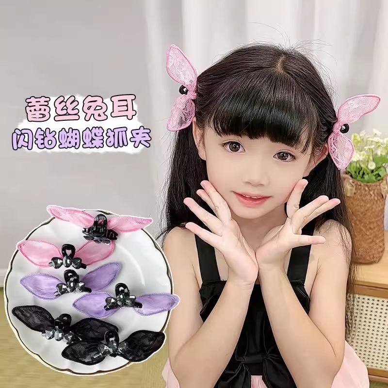 女童2025新款发夹儿童蕾丝蝴蝶高级感抓夹女孩公主刘海前额侧边夹