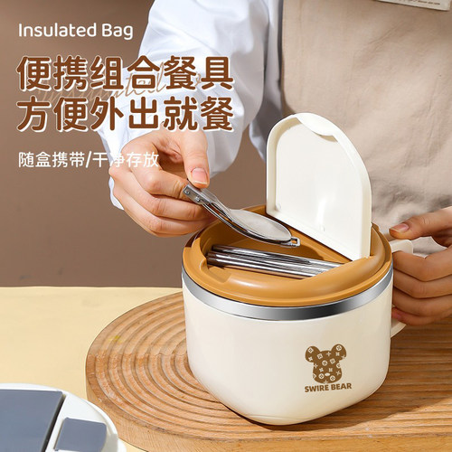 上班族学生宿舍可携式大容量泡面碗带盖子不锈钢外出餐具带沥水保